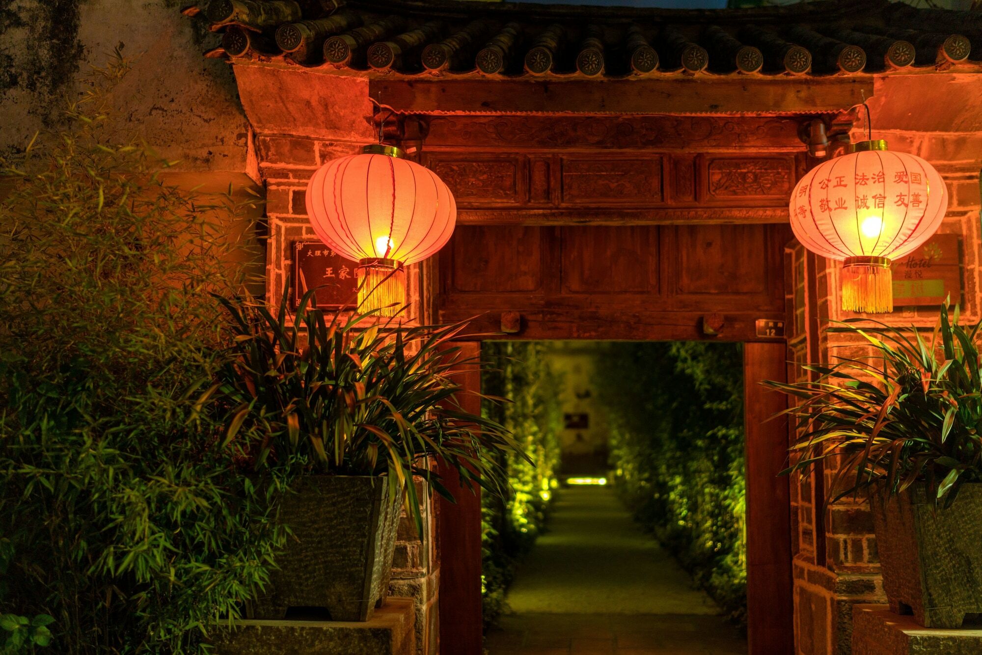 Dali Old Courtyard Boutique Inn Dali (Yunnan) Exterior foto